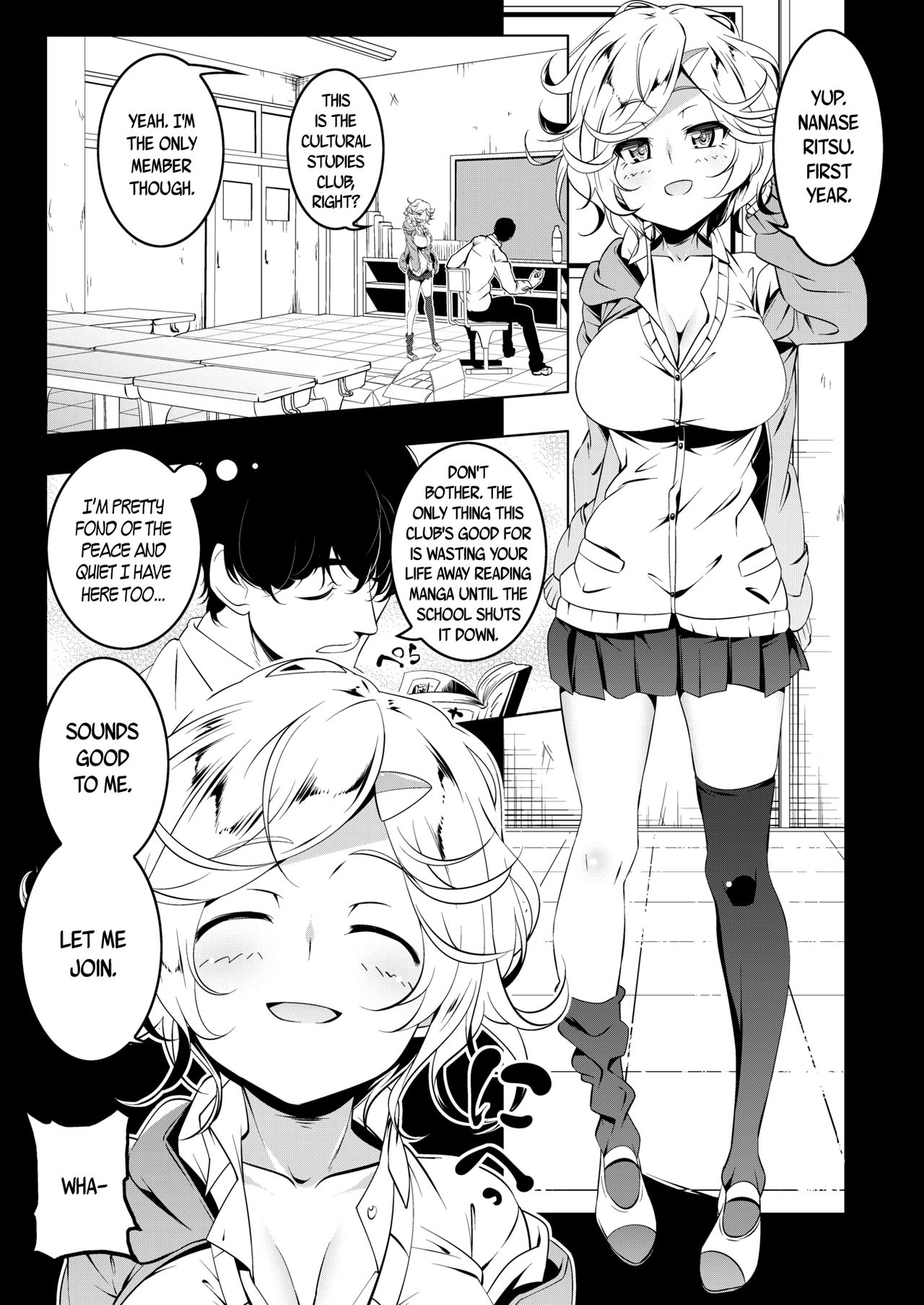 Neko no Iru Heya | A Room With A Lazing Cat page 3 full