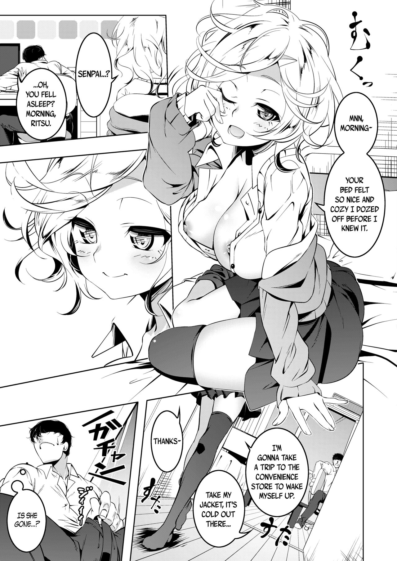 Neko no Iru Heya | A Room With A Lazing Cat page 7 full