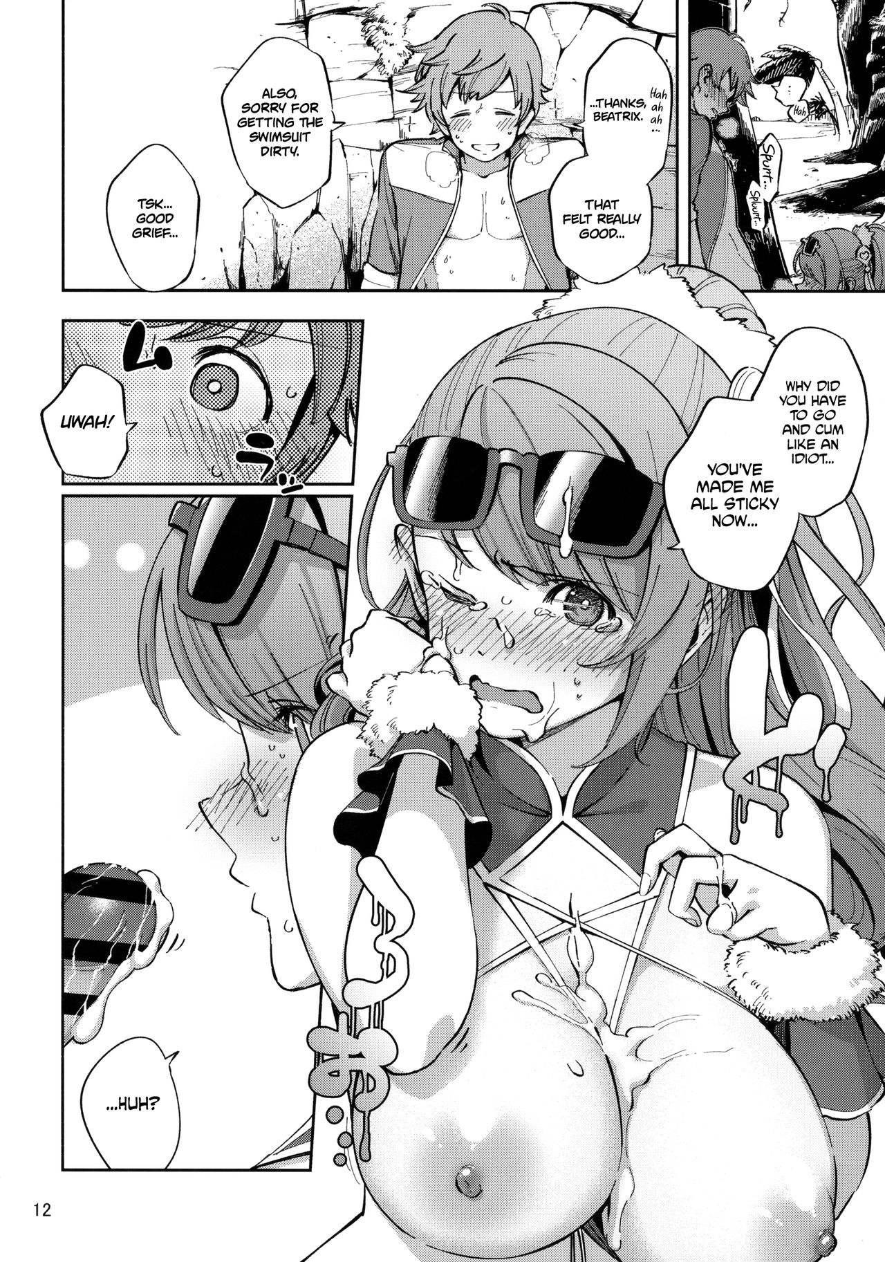 Bea ga Mizugi ni Kigaetara | When Bea Puts On Her Swimsuit page 11 full