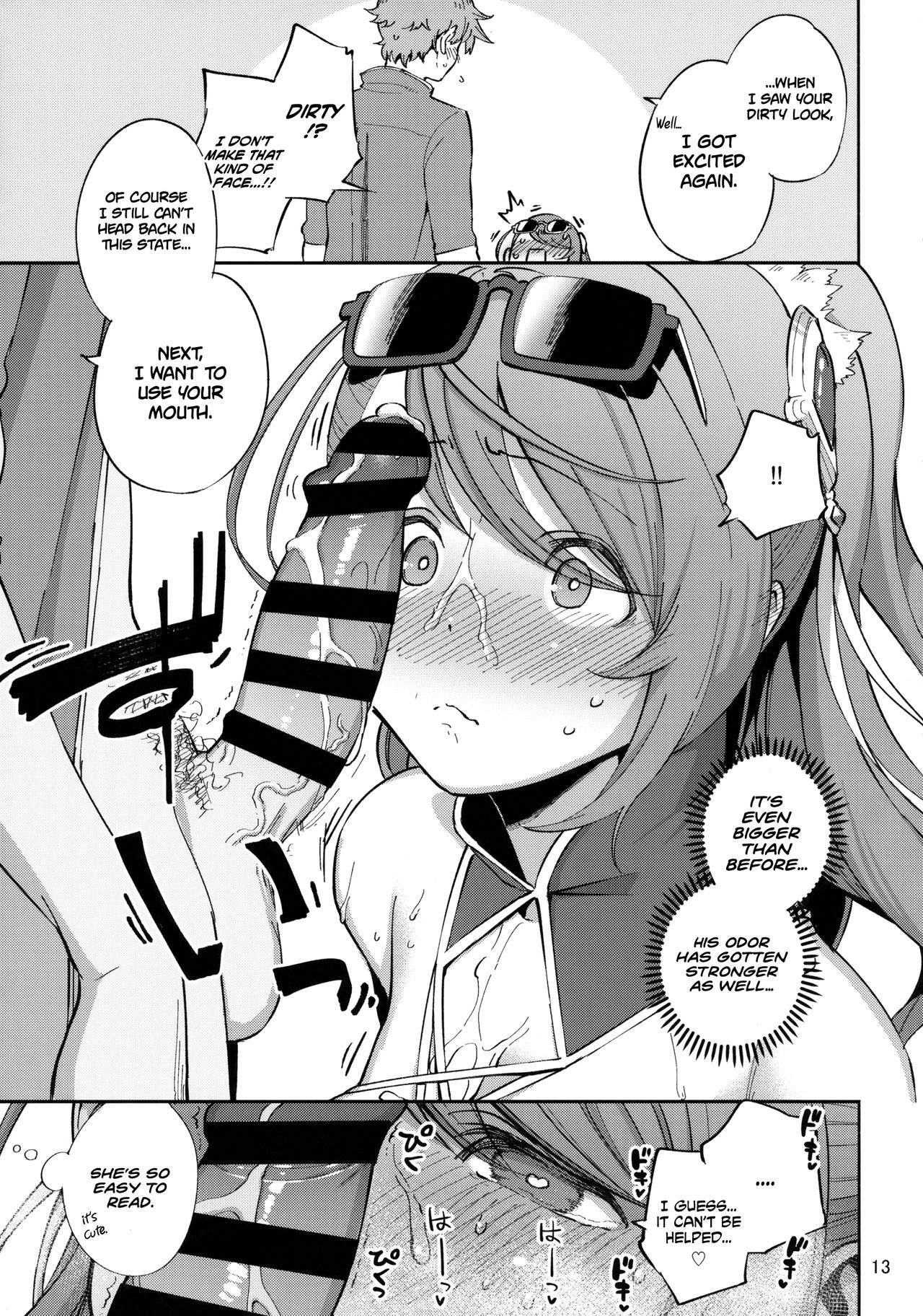 Bea ga Mizugi ni Kigaetara | When Bea Puts On Her Swimsuit page 12 full