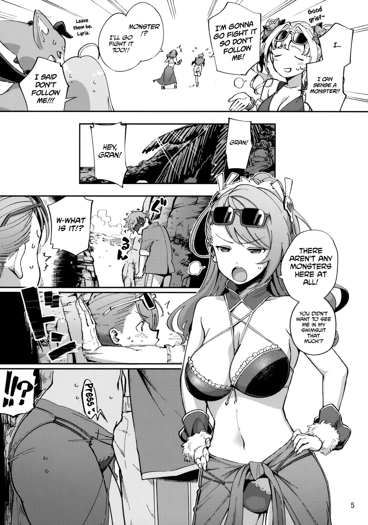 Bea ga Mizugi ni Kigaetara | When Bea Puts On Her Swimsuit page 4 full