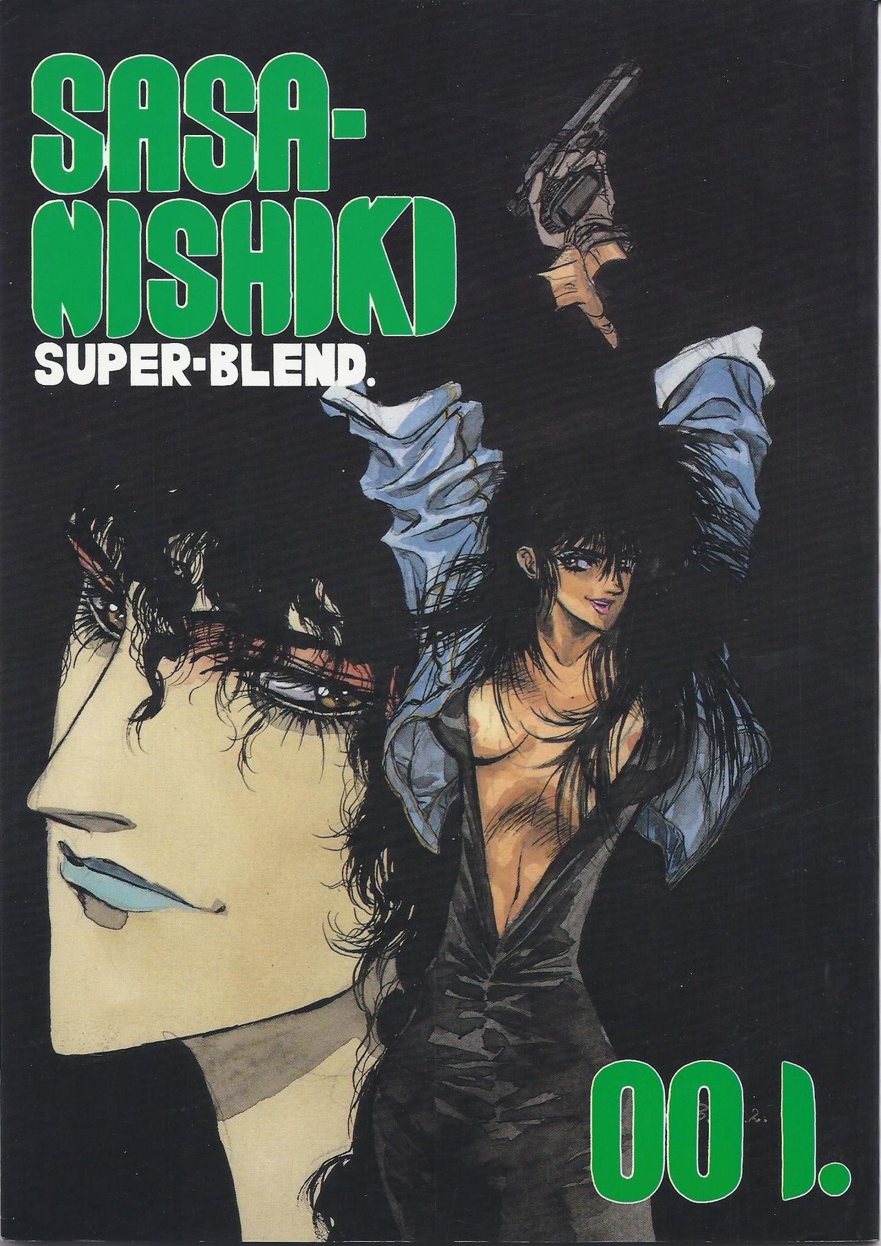 Studio DAST - SASA-NISHIKI SUPER-BLEND. 001. page 1 full
