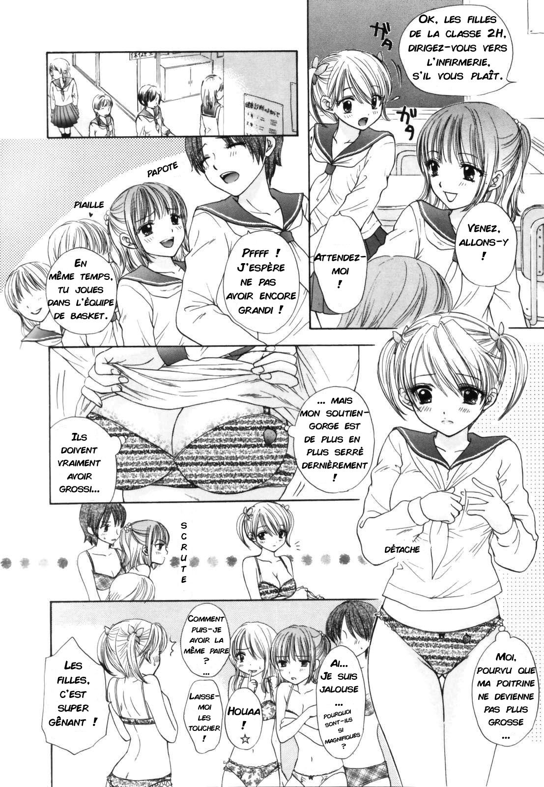 The Great Escape Shokai Genteiban Ch. 6 page 4 full