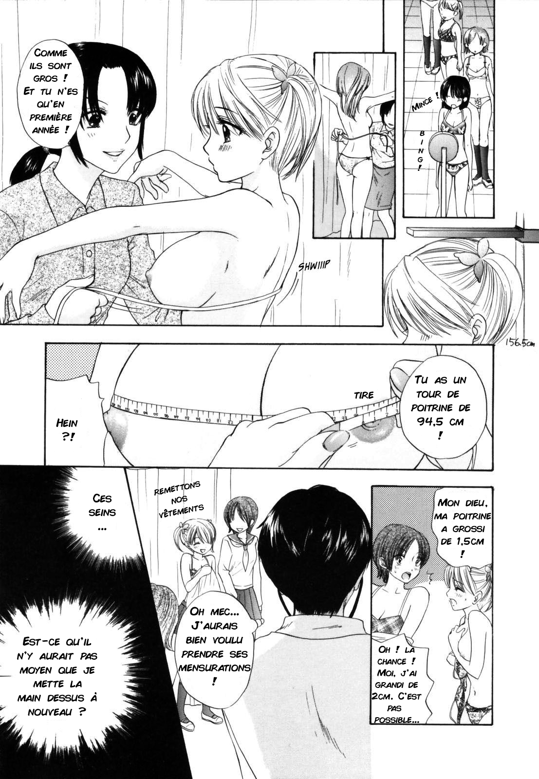 The Great Escape Shokai Genteiban Ch. 6 page 7 full