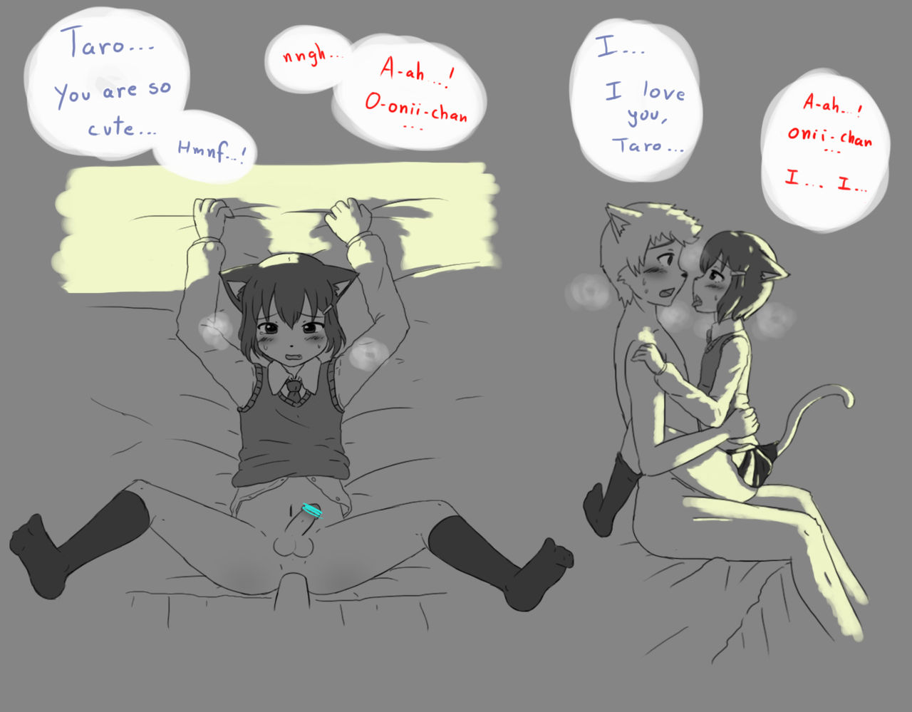 My Tsundere Brother page 11 full