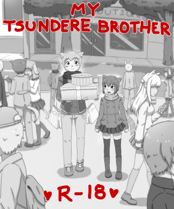 [ElSr.Lobo] My Tsundere Brother cover