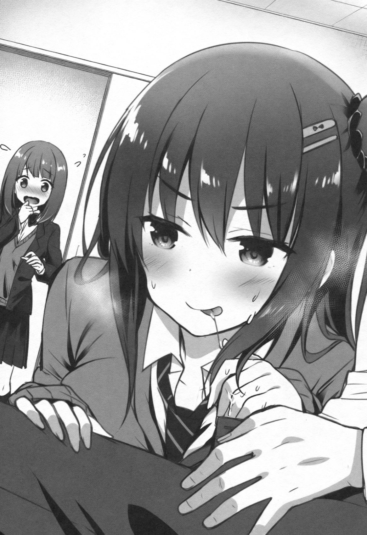 Yuutousei Ayaka no Uraomote | 우등생 아야카의 뒷면 page 12 full