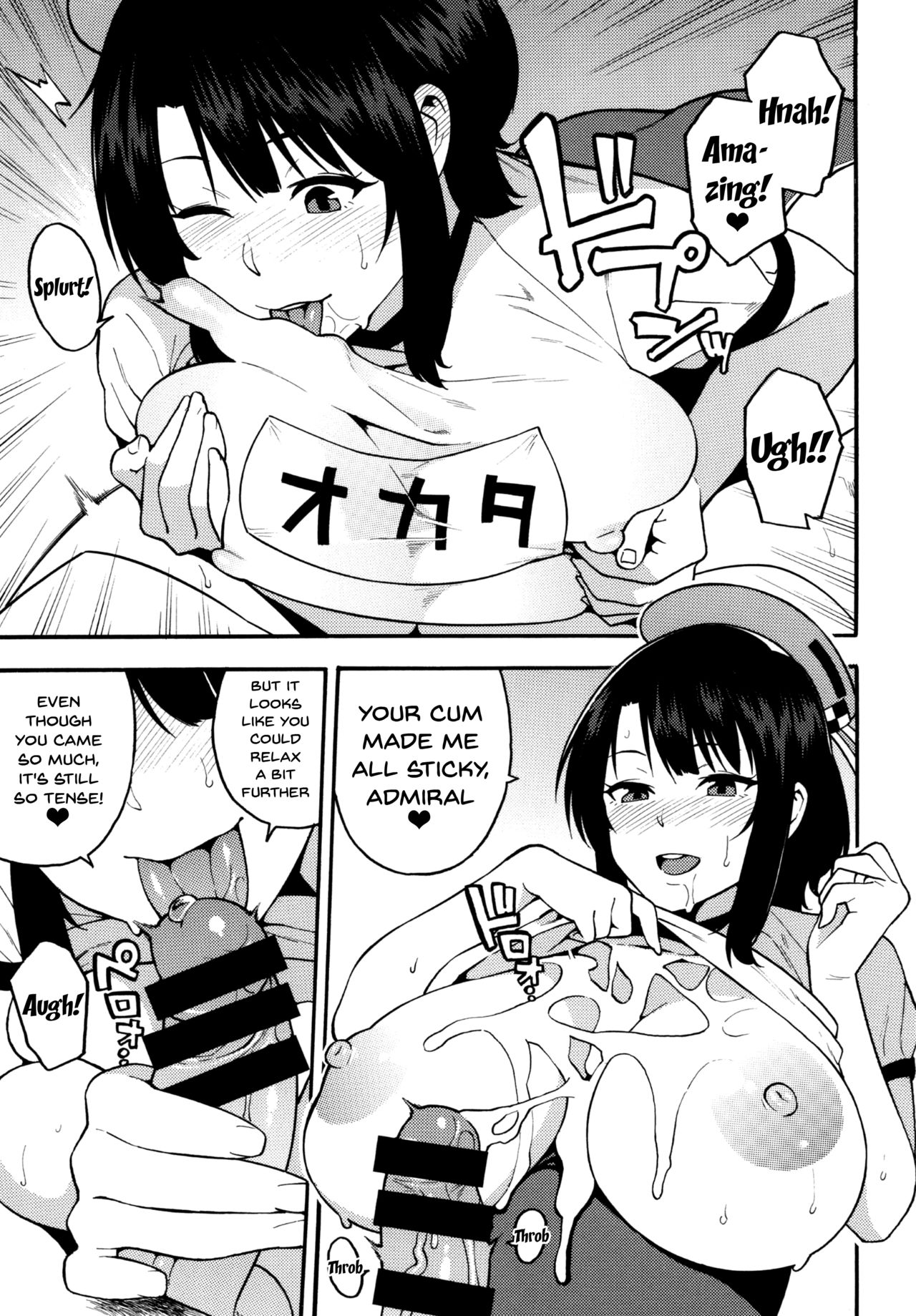 Gohoushi Takao-san | Takao-san's Service page 6 full