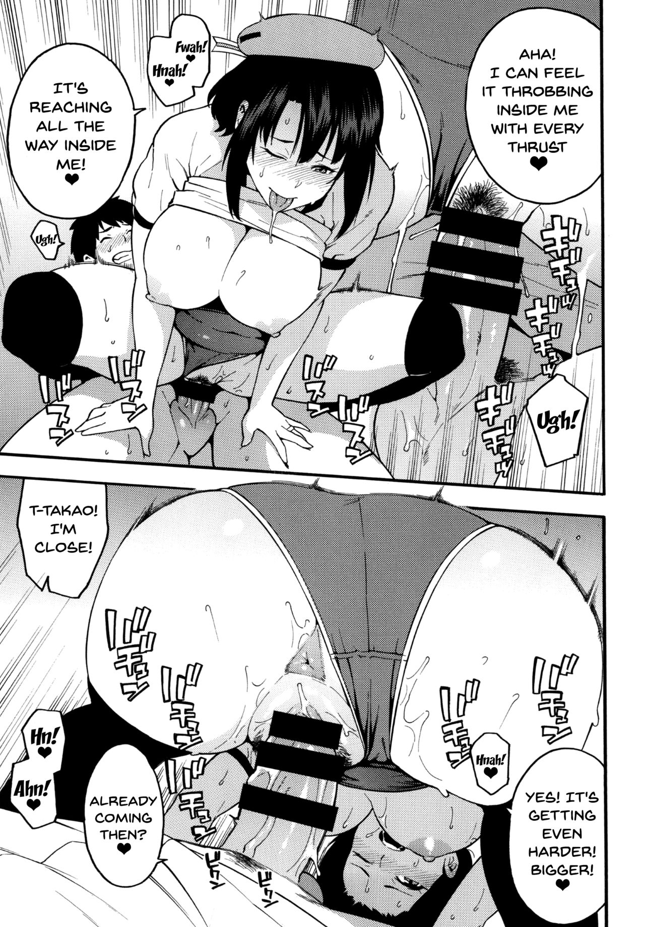 Gohoushi Takao-san | Takao-san's Service page 8 full
