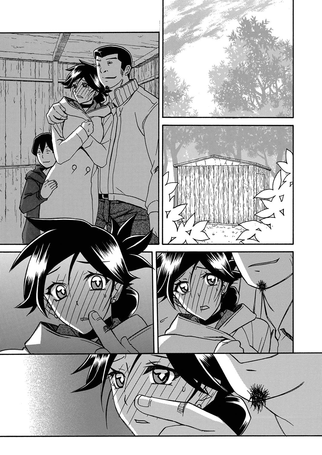Gekkakou no Ori | The Tuberose's Cage Ch. 19 page 11 full