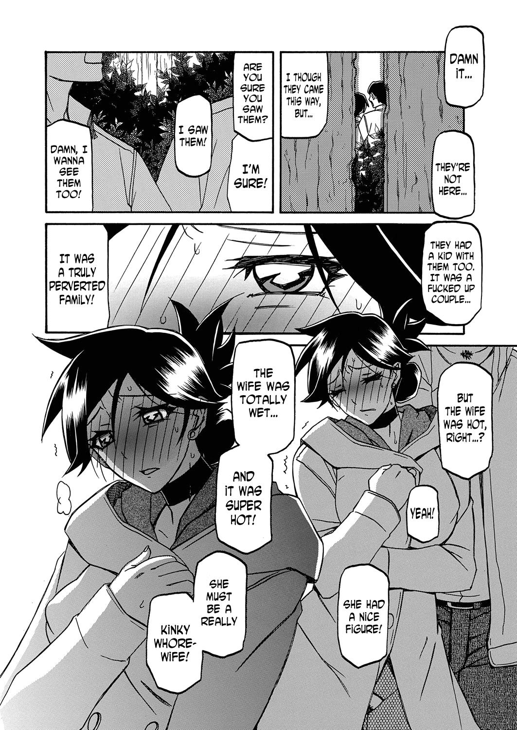 Gekkakou no Ori | The Tuberose's Cage Ch. 19 page 12 full
