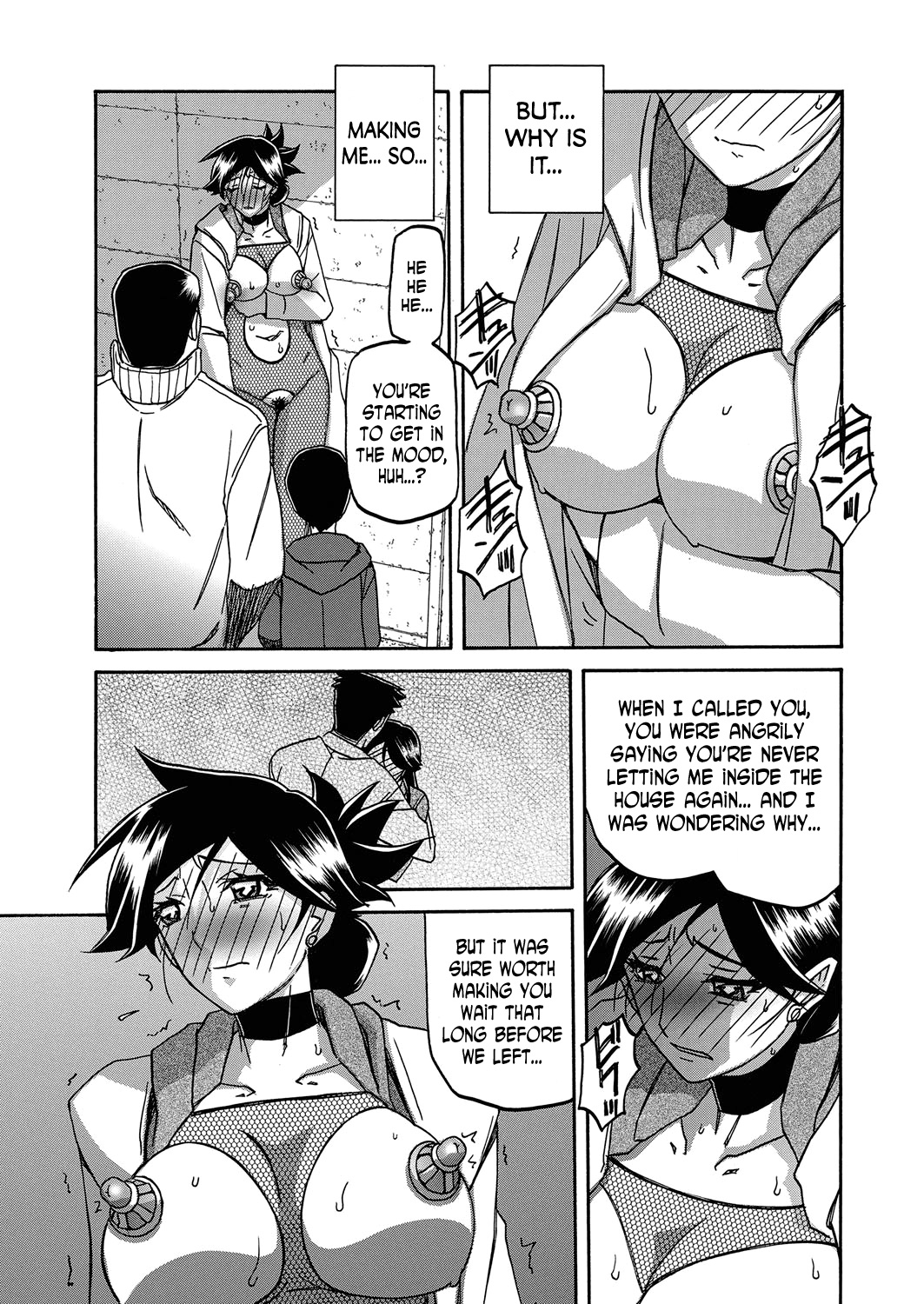 Gekkakou no Ori | The Tuberose's Cage Ch. 19 page 7 full