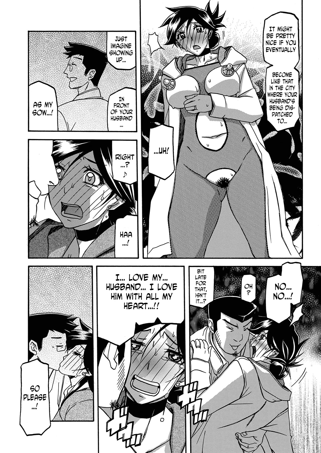 Gekkakou no Ori | The Tuberose's Cage Ch. 19 page 8 full