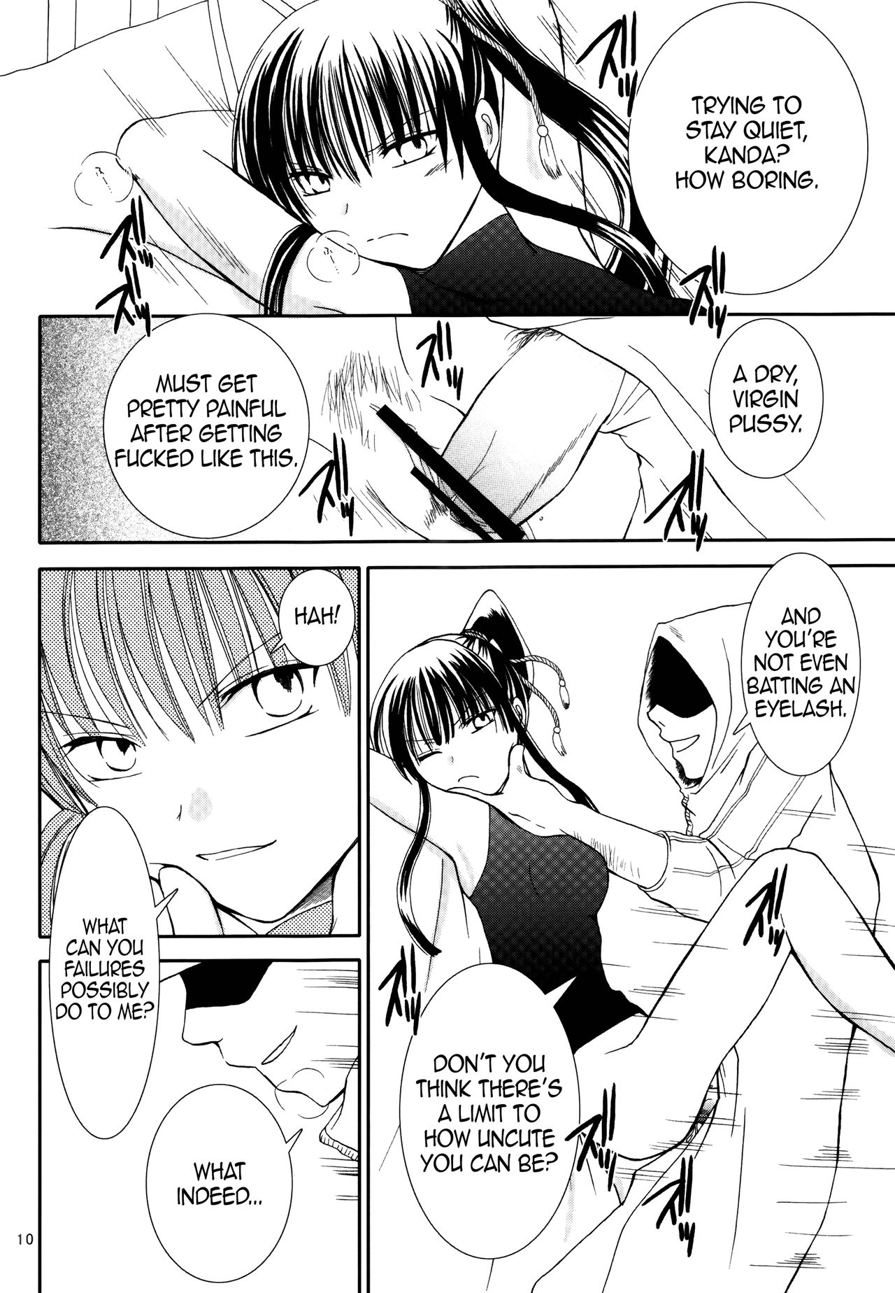 Mugen Yuugi page 10 full
