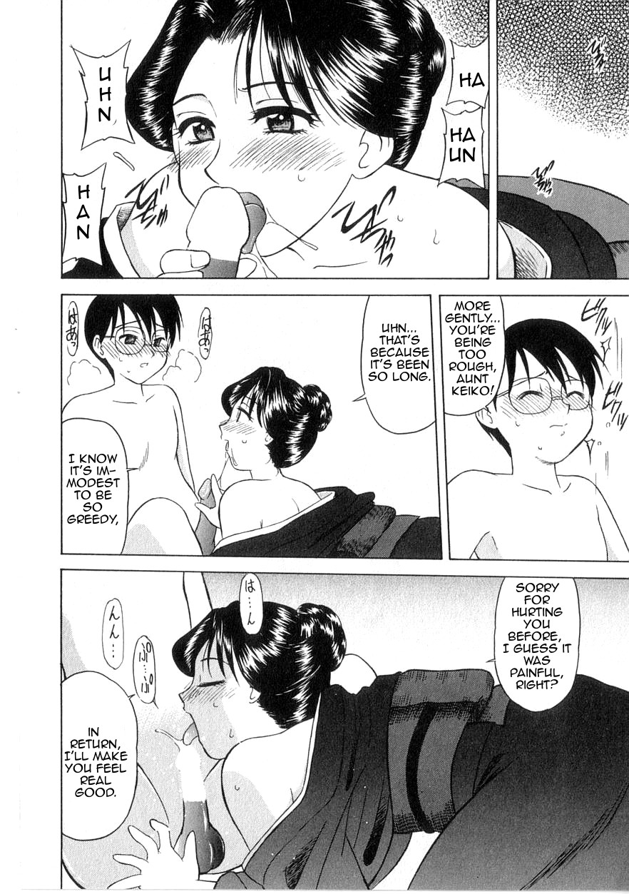 Mofuku ha iranai | No Need for Mourning Clothes page 12 full