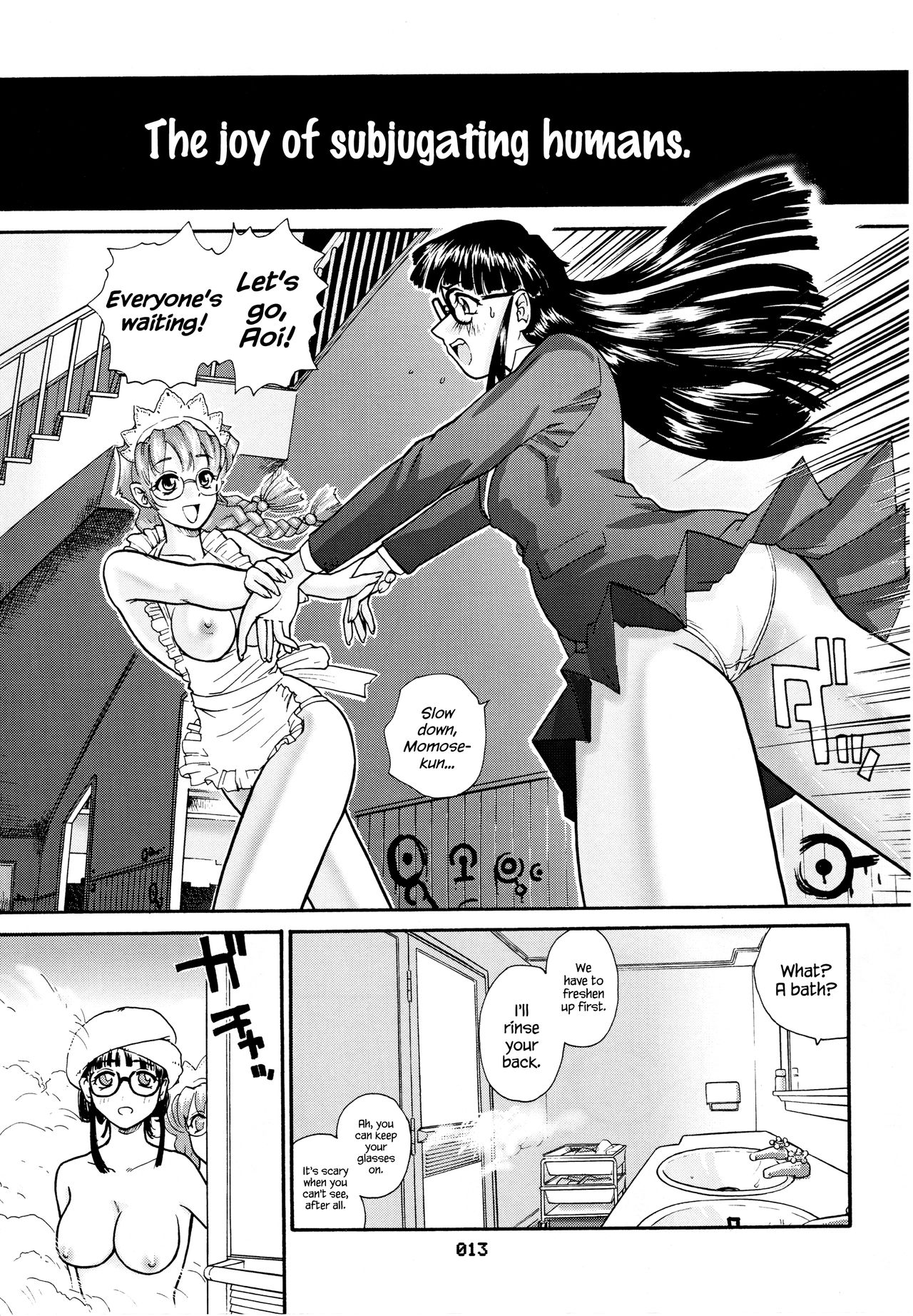 Dulce Report 3 page 12 full