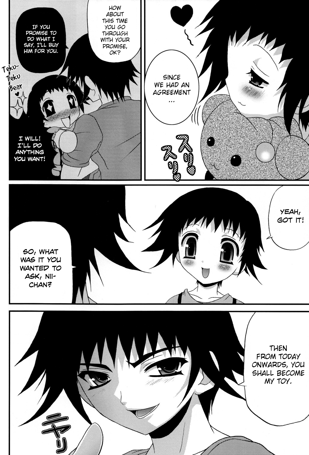 Omocha no Koguma page 6 full