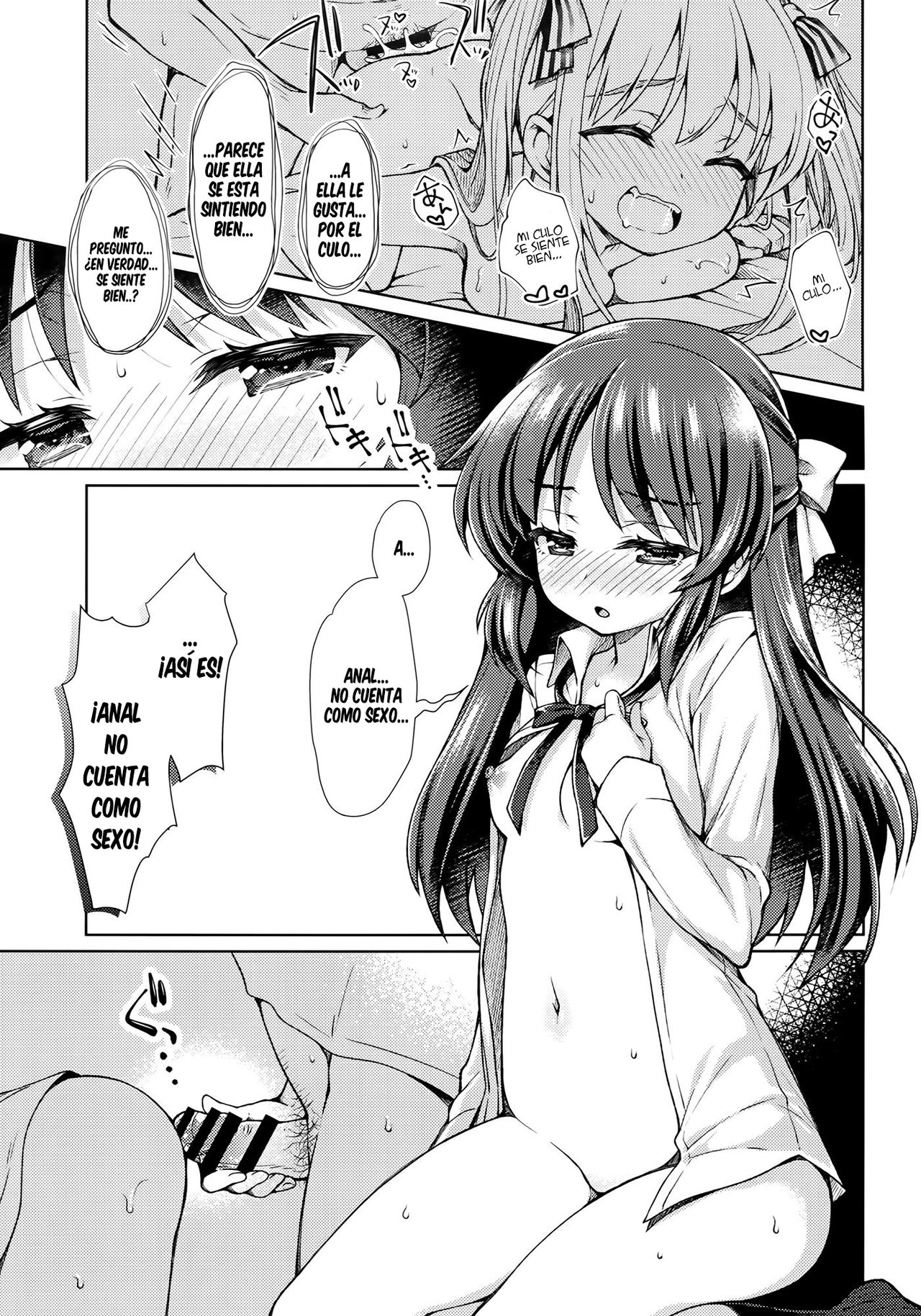 Ikinokorex! page 12 full