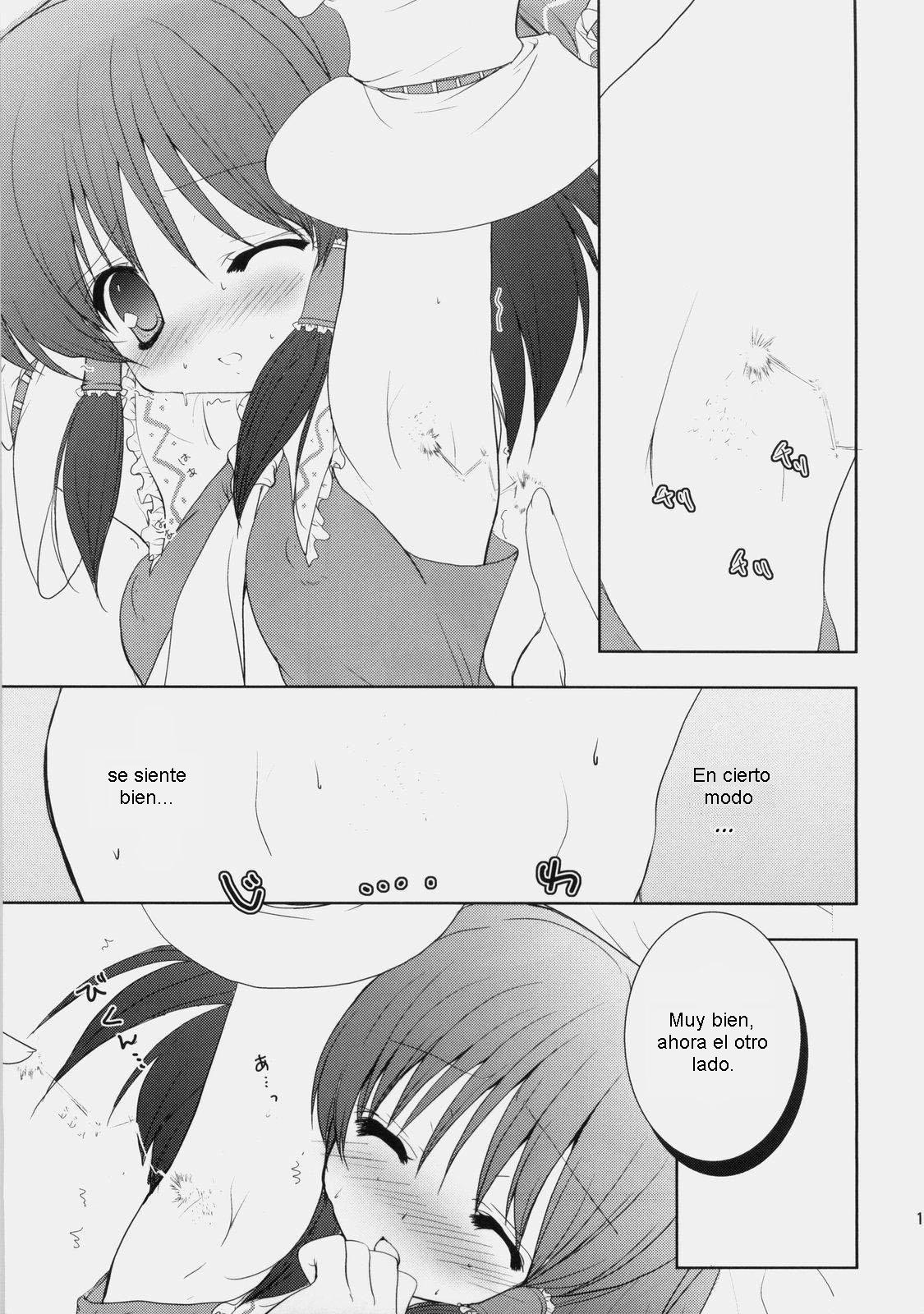 Waki no Hanashi o Shiyou ka page 10 full