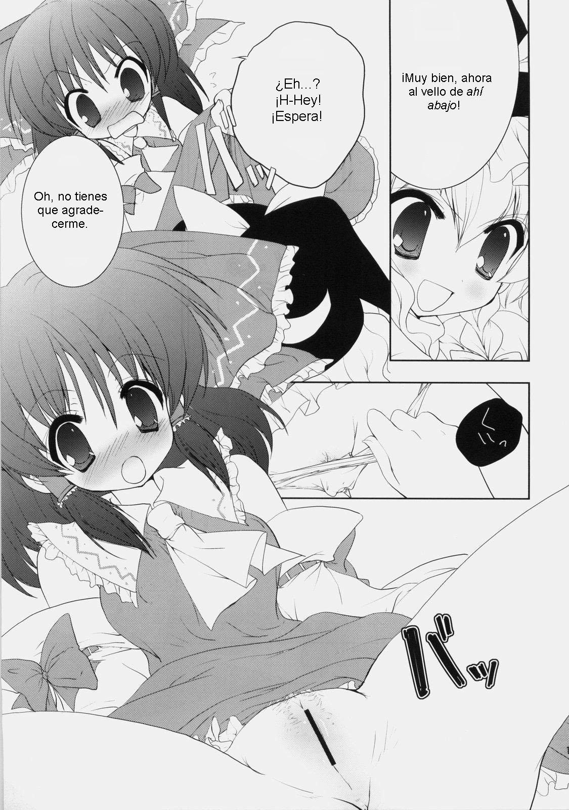 Waki no Hanashi o Shiyou ka page 12 full