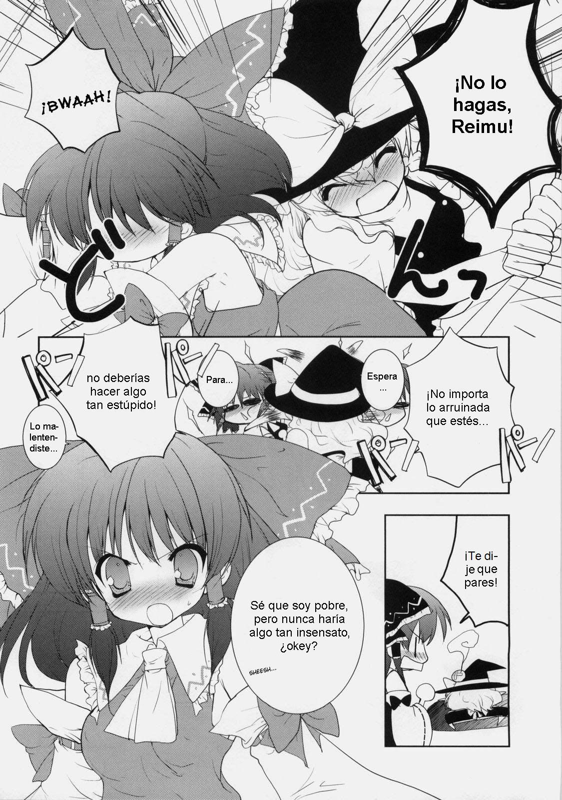 Waki no Hanashi o Shiyou ka page 3 full