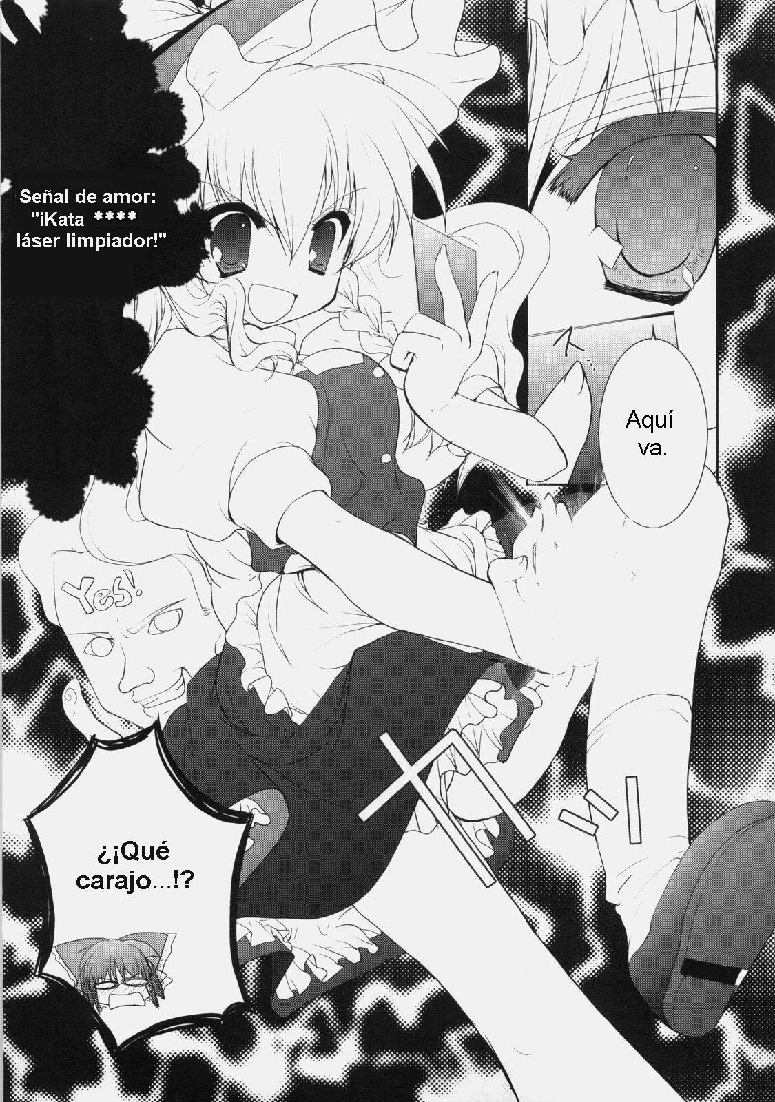 Waki no Hanashi o Shiyou ka page 8 full