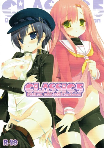 (COMIC1☆6) [D.N.A.Lab. (Miyasu Risa)] Classic 5 (Various) cover