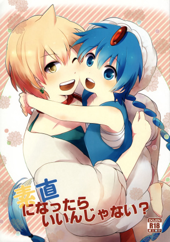 (Senya Ichiya 7) [Beropepe (Gomoku Tsukune)] Sunao ni Nattara iin janai? (Magi: The Labyrinth of Magic) cover