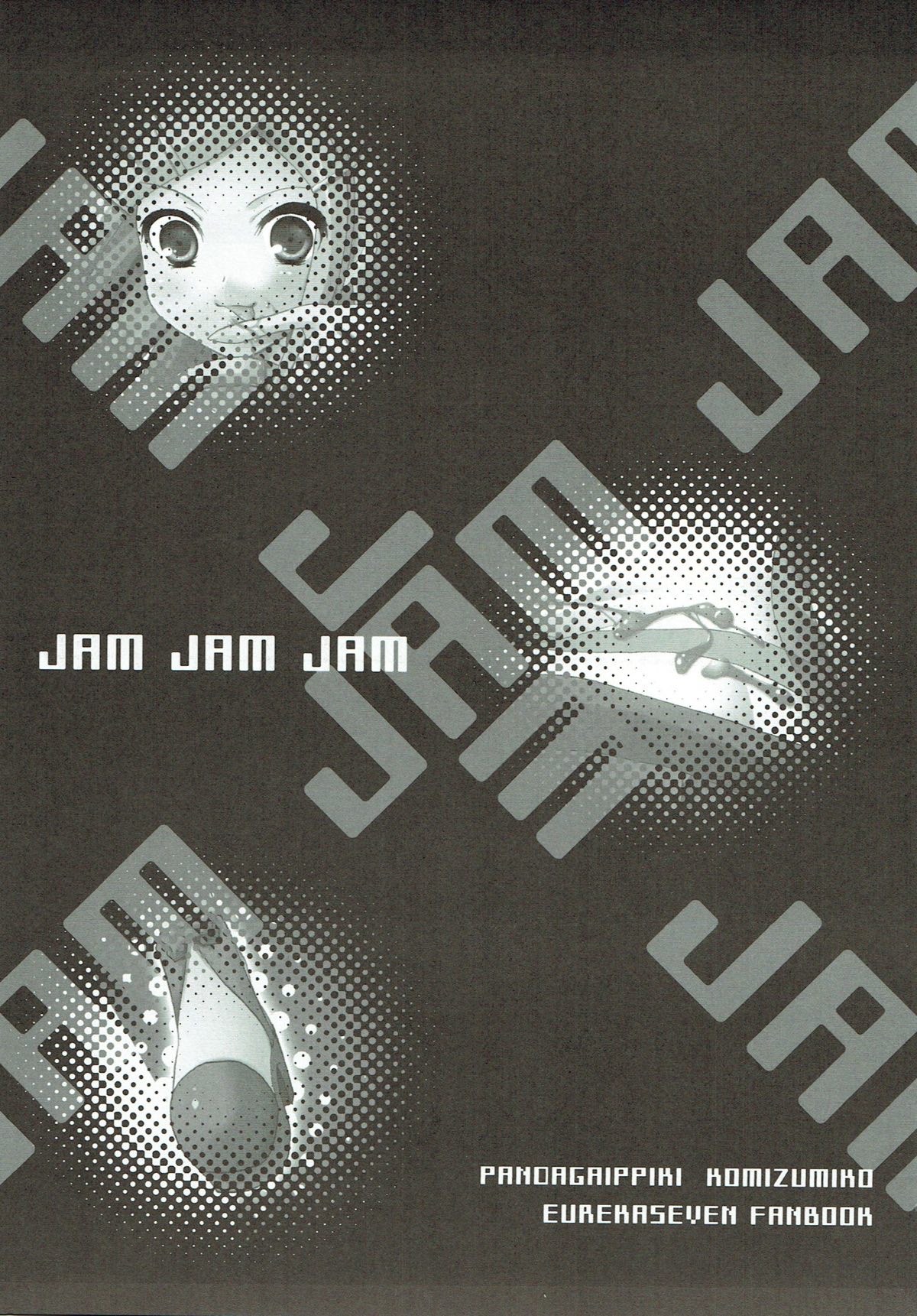 JAM JAM JAM page 2 full