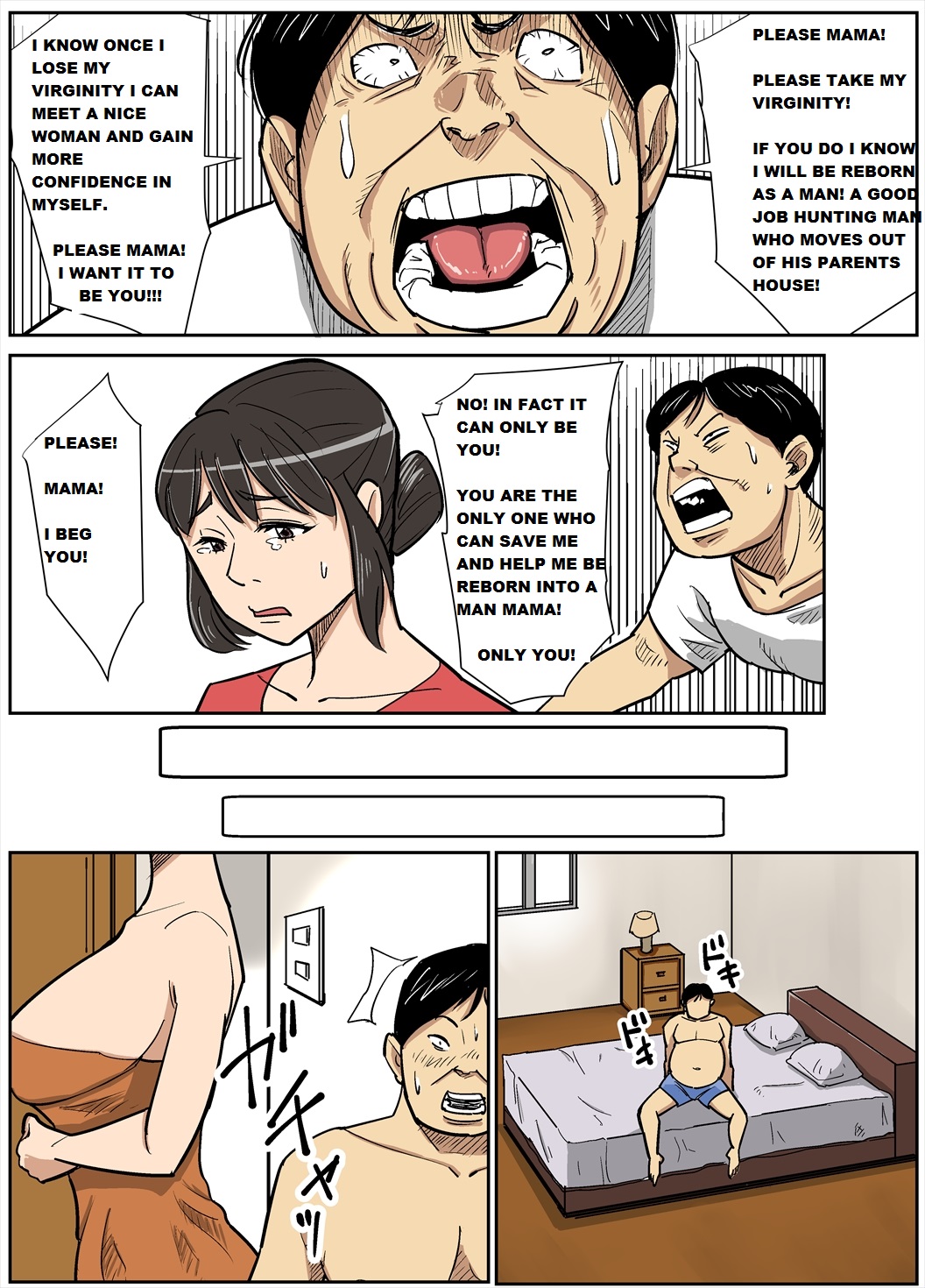 Shinji to Mama page 7 full