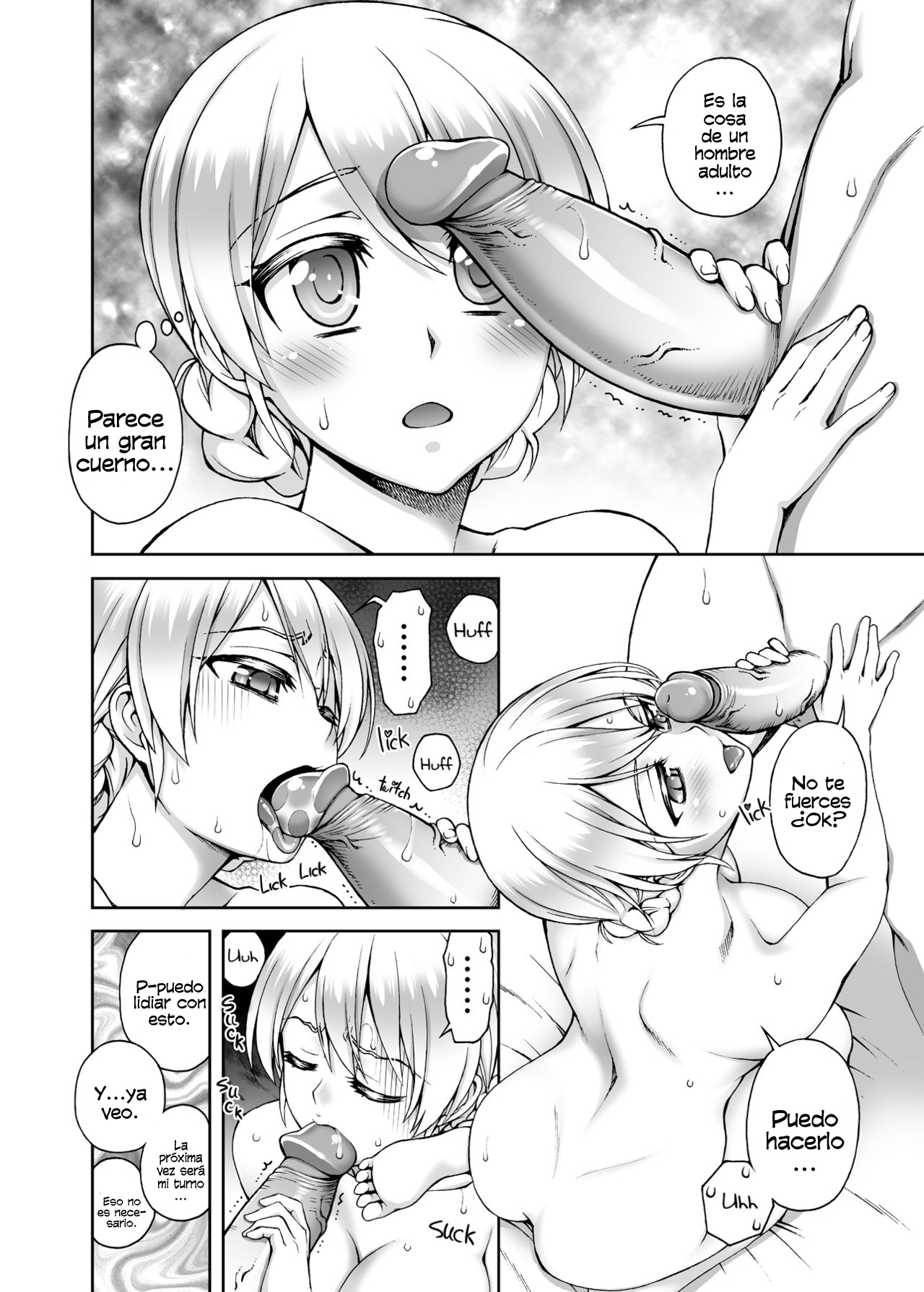 TEA&BEARD page 7 full