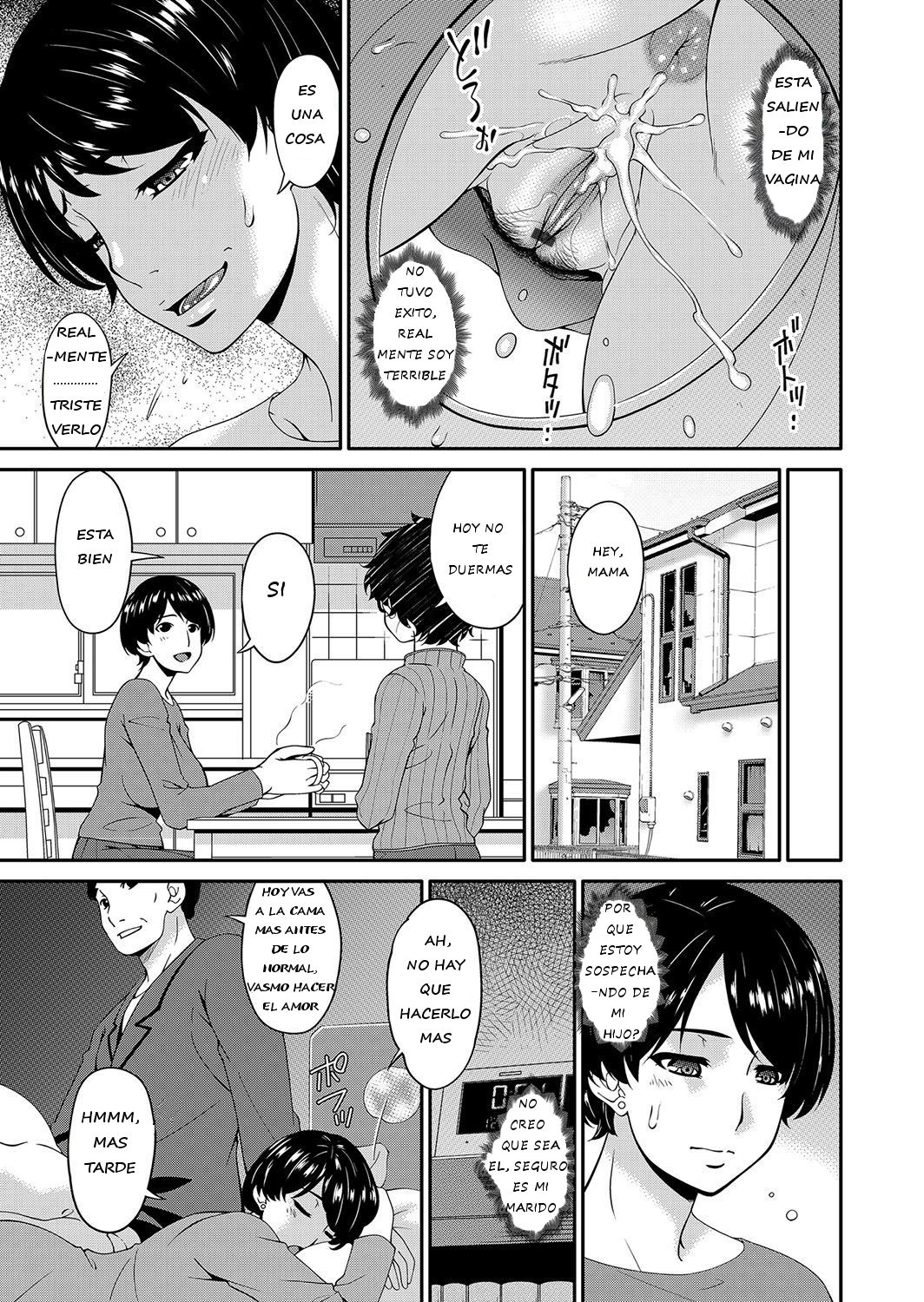 Mama Koubi | Acoplamiento con mama page 12 full