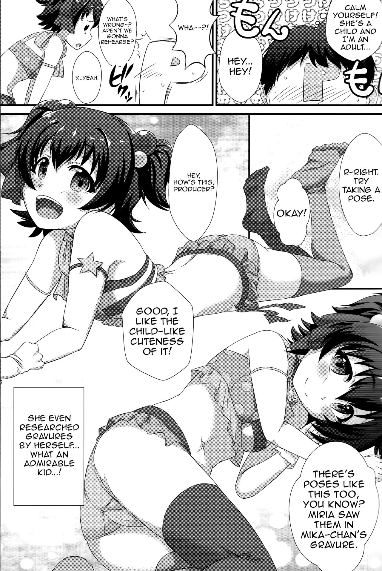 Naisho no Rehearsal page 4 full