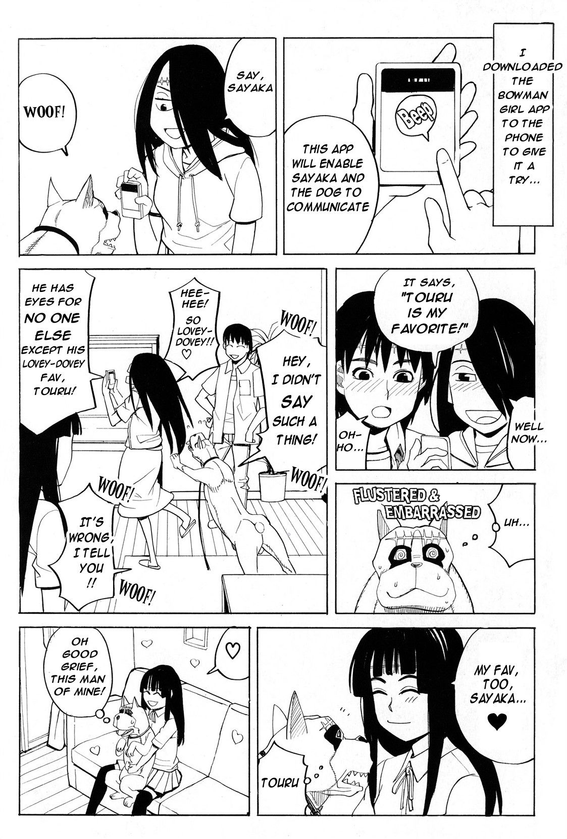 Moteru Inu no Ikizama Ch. 4-5 page 2 full