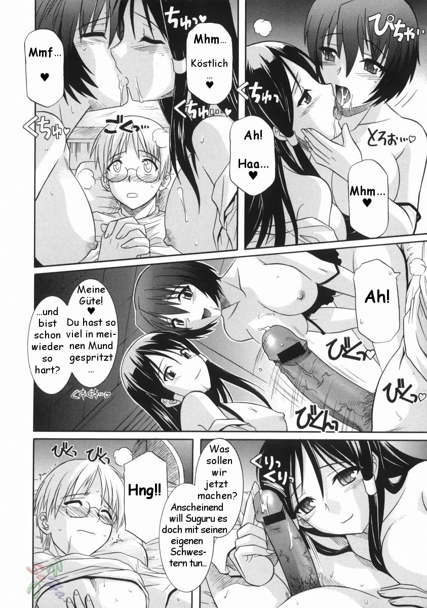 Ane no Ana - An elder sister's lewd cavity page 11 full