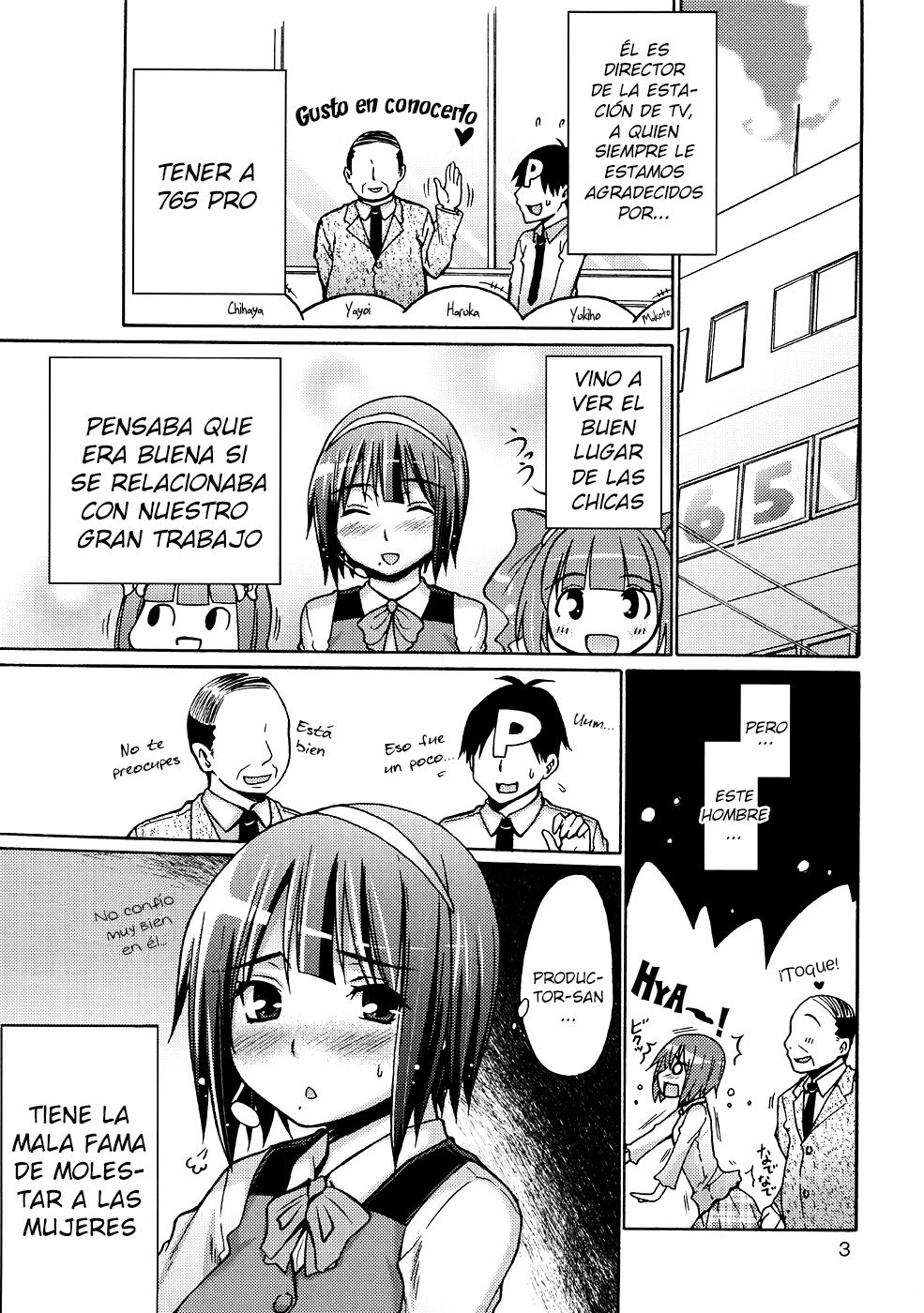 THE HIYOKO M@STER page 4 full
