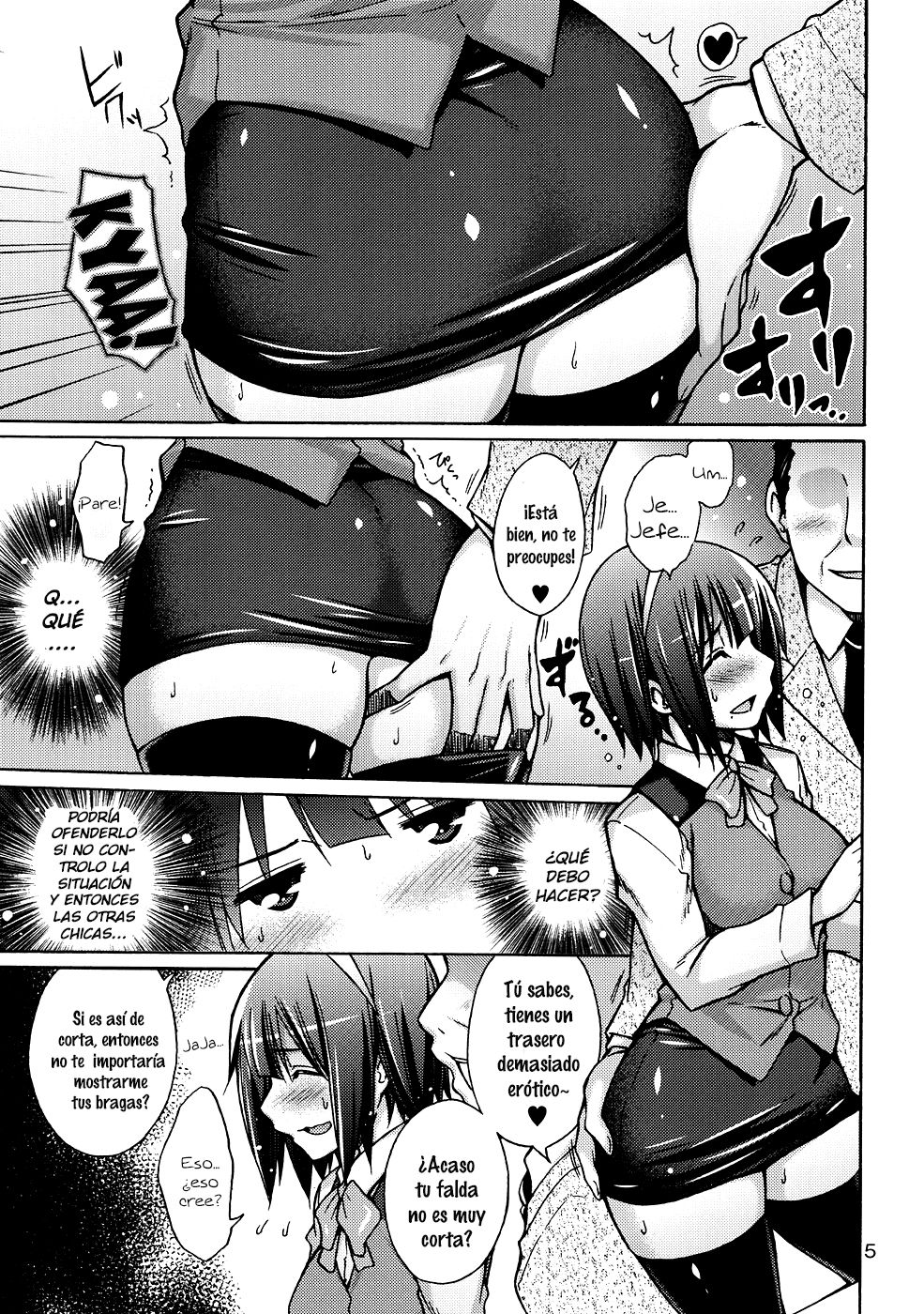 THE HIYOKO M@STER page 6 full