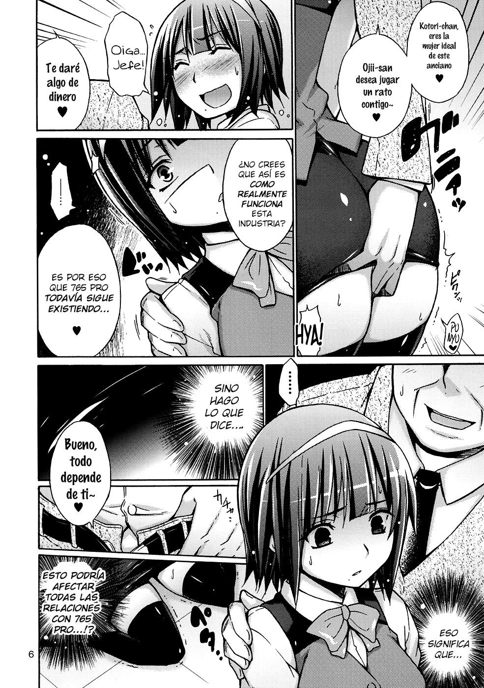 THE HIYOKO M@STER page 7 full
