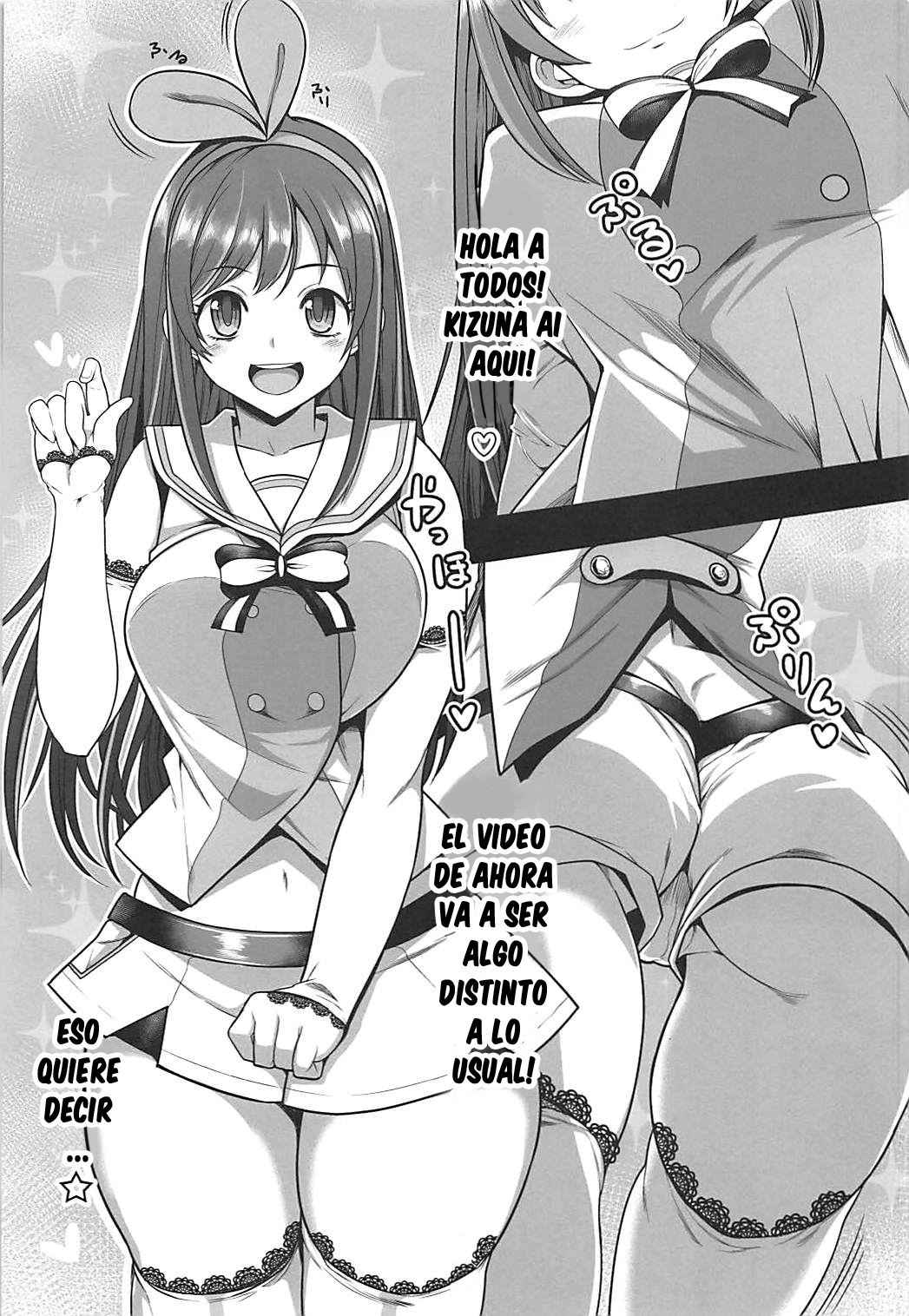 #Ai-chan Guukawa page 3 full