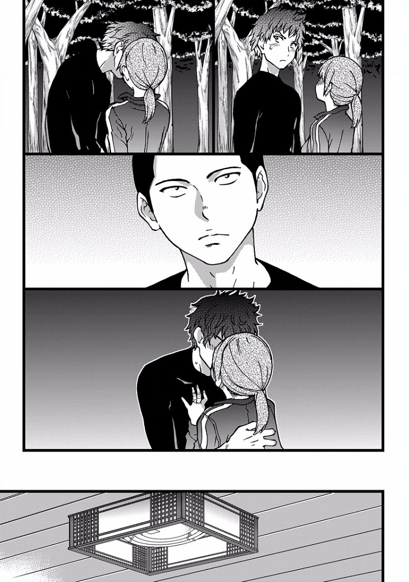 BL page 7 full