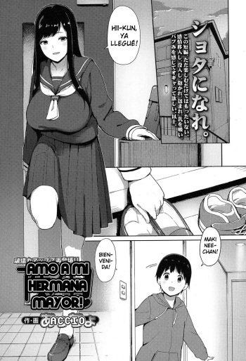 [Accio] Ane Suki! | Amo a mi Hermana Mayor! (COMIC Koh 2017-07) [Spanish] [Cark-san] [Digital] cover
