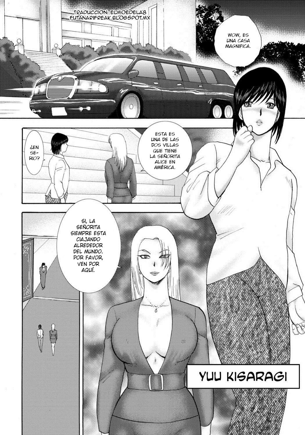 Josou Dorei Yuu page 5 full