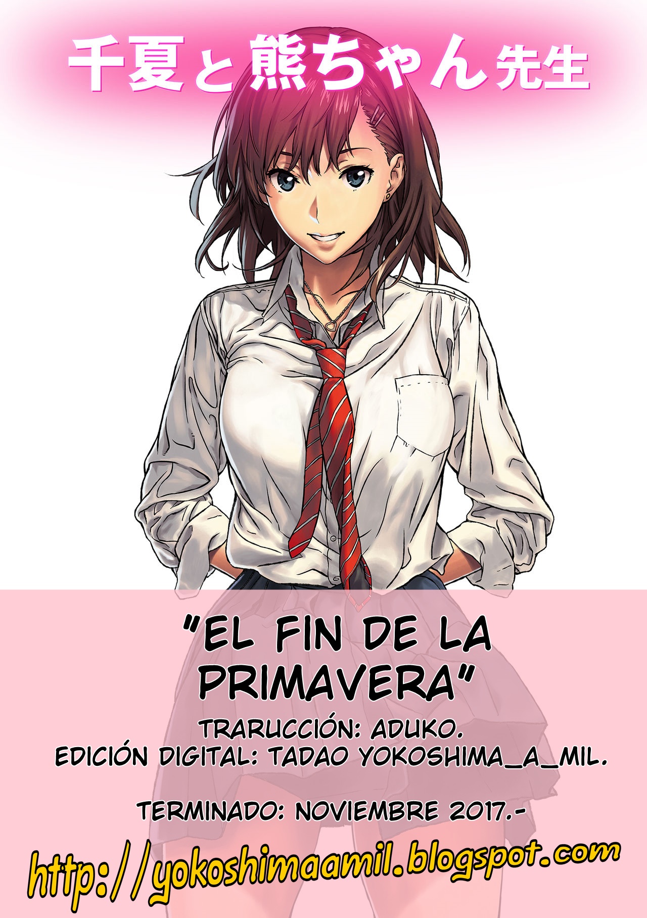 Chinatsu to Kuma-chan Sensei | El fin de la primavera page 1 full