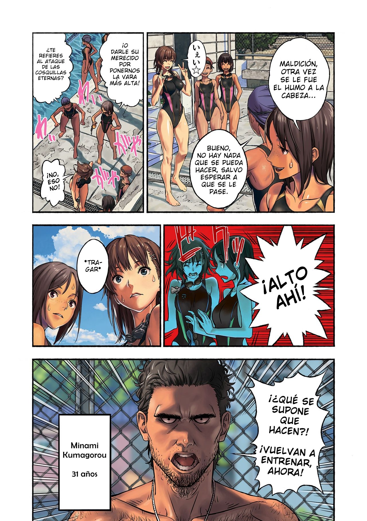 Chinatsu to Kuma-chan Sensei | El fin de la primavera page 6 full