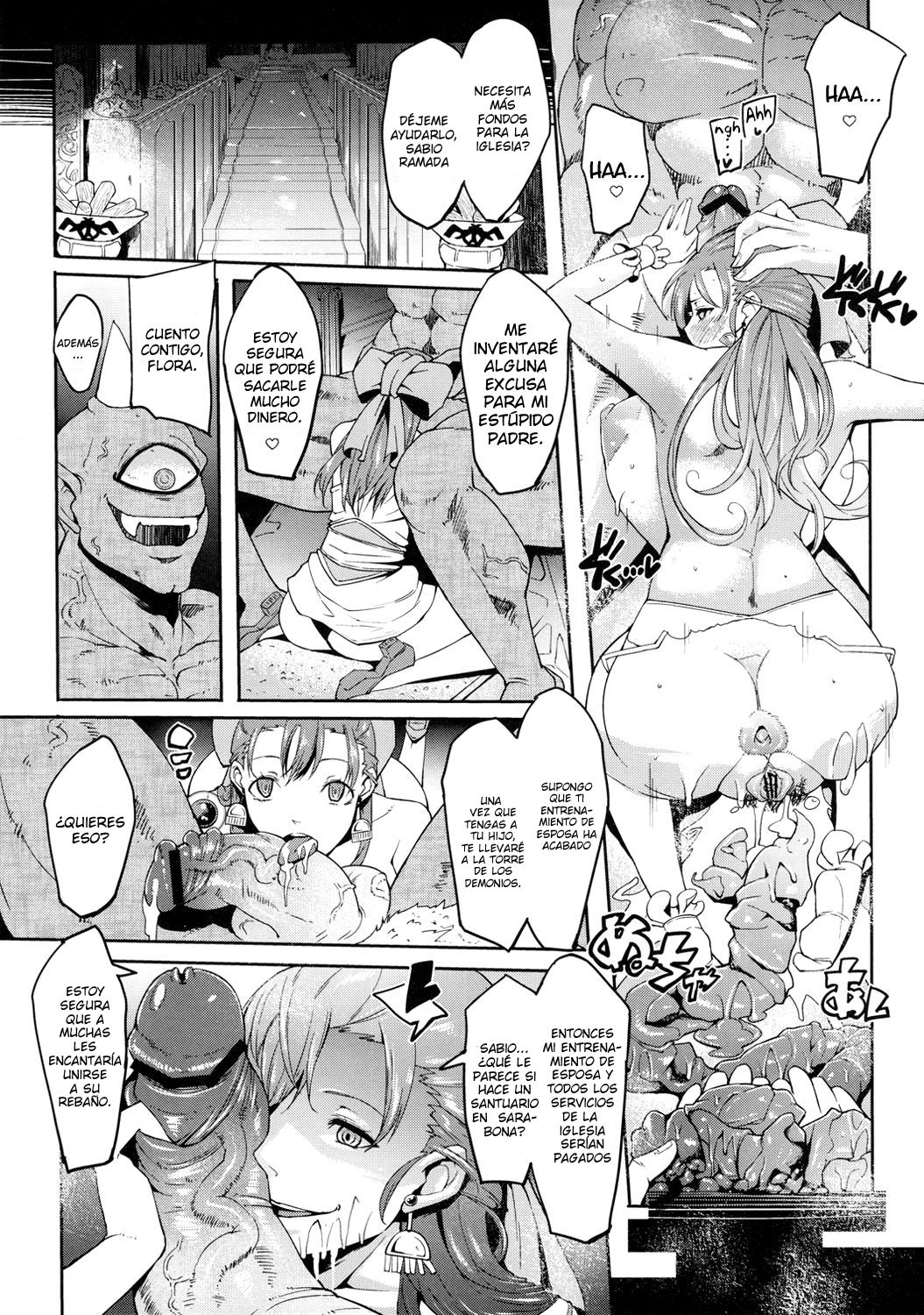 Bridal Train page 8 full