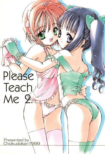 (C56) [Chokudoukan (MARCY Dog, Hormone Koijirou)] Please Teach Me 2 (Cardcaptor Sakura) cover