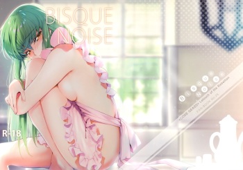 (C95) [CREAYUS (Rangetsu)] BISQUE NOISE (CODE GEASS: Lelouch of the Rebellion) cover