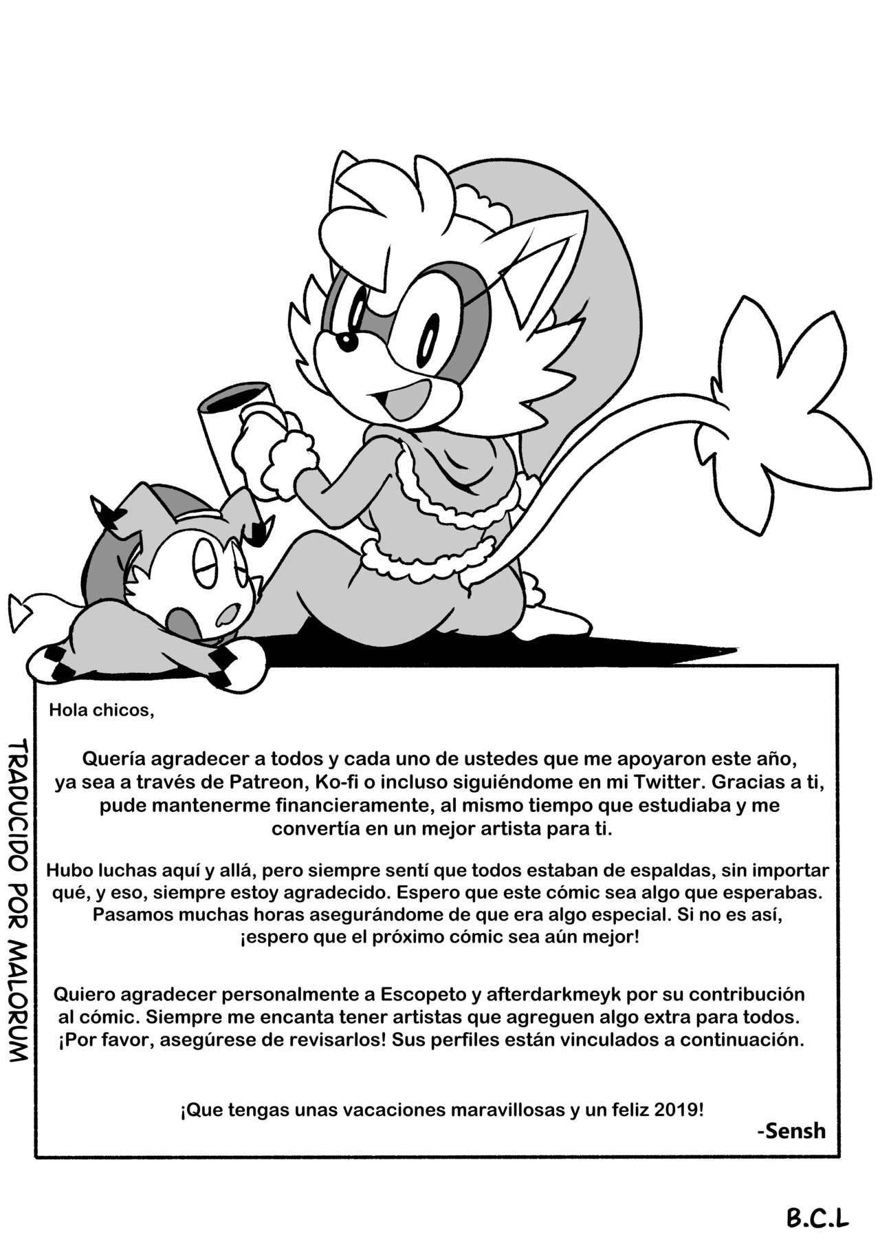 Under The Mistletoe | Bajo El Muérdago page 11 full