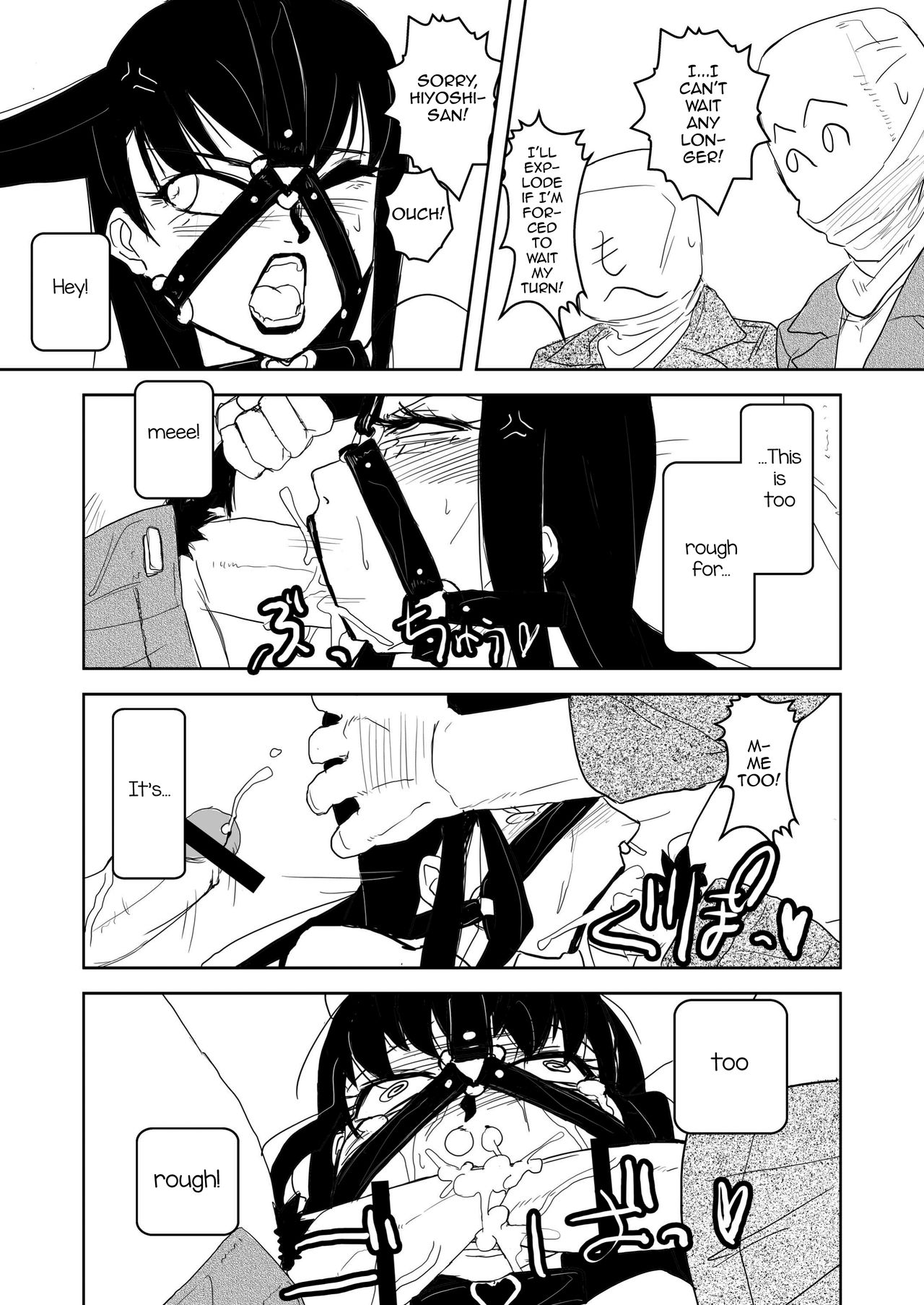Kitto Kawaii Otoko no Ko Dakara - Chikusan hen - page 11 full
