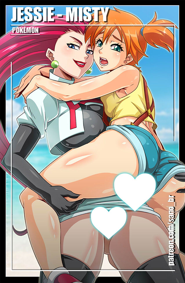 Jessie & Misty Set page 1 full